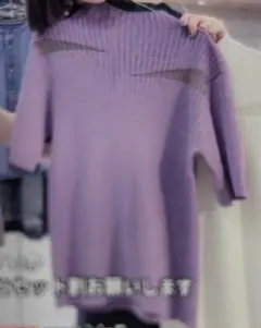 Item thumbnail for item fc41aa1f-e561-459d-a07b-329fc2388d42