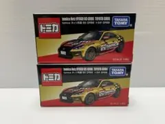 【未開封】「ジャパンモビリティショー 2025」開催記念トミカ2台セット