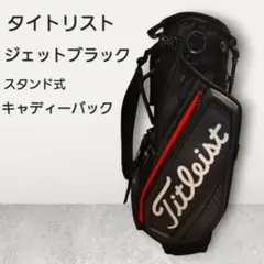 2026年最新】tb20sxsfの人気アイテム - メルカリ