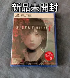 サイレントヒルf SILENT HILL F ゲーム　ソフト　PS5 パッケージ