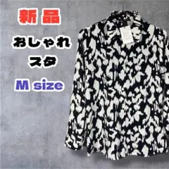 Item thumbnail for item a2f61e67-def8-48fb-bec4-8bf4065969fc