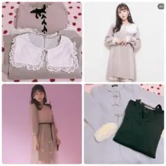 量産型 服 まとめ売り