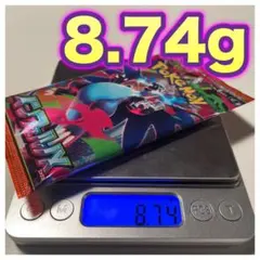 【新品未開封】インフェルノX 1パック(メガリザードンex SAR収録シリーズ)