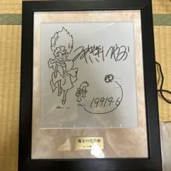 2026年最新】宮崎駿 サインの人気アイテム - メルカリ