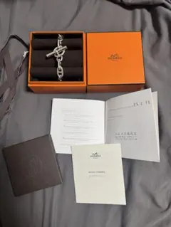 HERMES ブレスレット　エルメス シェーヌダンクル　 GM 14コマ