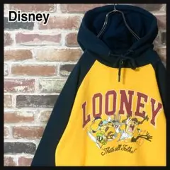 《人気》Disney ディズニー　looney ルーニー　パーカー