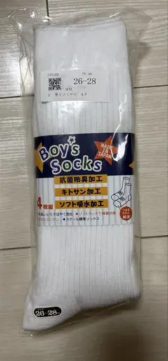 Item thumbnail for item a2d63fd5-4eb0-45de-bb1d-e1c888c839c1