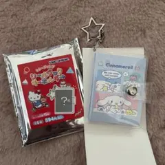 サンリオ トレーディング シールブック キーホルダー シナモン