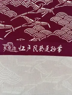 Item thumbnail for item a534f79d-a962-440f-9142-780c467f3f3e