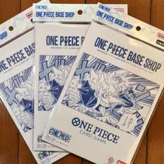 BASE SHOP限定】リミテッドカードコレクションvol.1（5冊）② - メルカリ