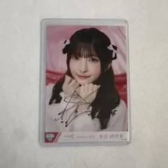 2026年最新】永田詩央里 サインの人気アイテム - メルカリ