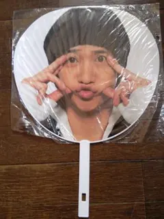 中居正広⑥【SMAP/スマップ】ジャンボ うちわ（Pop Up! SMAP）