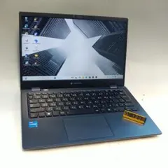 dynabook g83