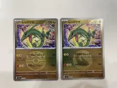 Item thumbnail for item def313b2-4ea8-4536-9eeb-71f89b5a65ae