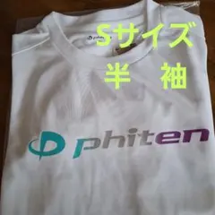 Item thumbnail for item 4ec896e0-9372-4507-9559-8d82e57061f1