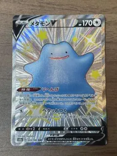 Item thumbnail for item 536388ef-6061-4e10-82c8-ea9e907b318f