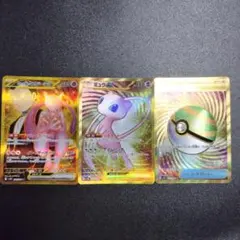 2025年最新】ロケット団のミュウツーex URの人気アイテム - メルカリ