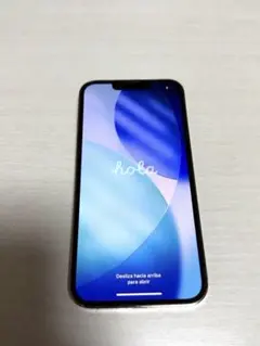 iPhone 13 Pro ゴールド　256GB