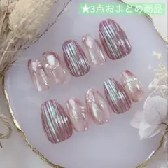 のんのん様 リクエスト 3点 まとめ商品