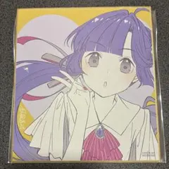 入場特典 ミニ色紙 花帆 映画 蓮ノ空】ラブライブ 劇場版 - メルカリ