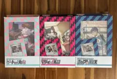 【新品未開封】トレーナーカードコレクション 3個セット　マリィの練習　ホップ