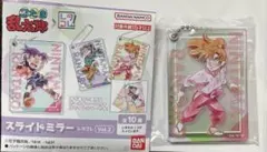 Item thumbnail for item 2a4e85b4-a178-4ddc-a2fb-815d3061d9fb