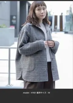 リバーシブルウールジャケット