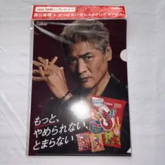 2026年最新】吉川晃司 クリアファイルの人気アイテム - メルカリ