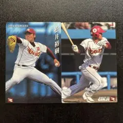 プロ野球チップス2014 第1弾　東北楽天ゴールデンイーグルスまとめ売り