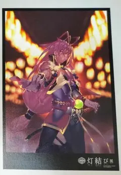 刀剣乱舞 とうらぶ 千子村正 ポストカード 都結び 灯結び展