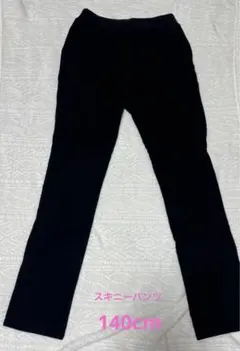 Item thumbnail for item dcac2c09-a5f1-4e36-b7bf-ce72bc6bf460