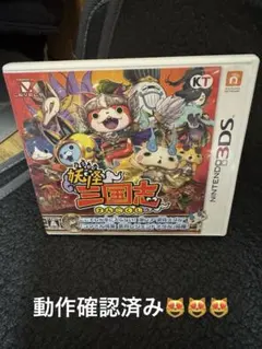 Item thumbnail for item 7f6e582d-3a7a-4d9f-a226-08bcd478c2c9