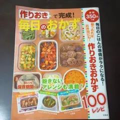 Item thumbnail for item c8a03f74-798b-41da-9524-cd9fc8513d8a