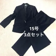 2025年最新】ノアンヌ スーツの人気アイテム - メルカリ