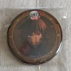 2026年最新】冨岡義勇 缶バッジの人気アイテム - メルカリ