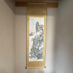 真作/中林竹洞/雪景山水人物図/冬の掛軸/掛軸☆宝船☆AL-730 - メルカリ
