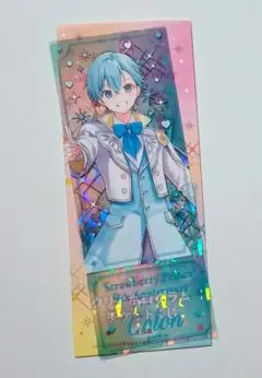 ころんくん すとぷり ９周年 クリアホログラムチケット ホロチケ