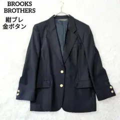 ✨️紺ブレ金ボタン✨️日本製　ブルックスブラザーズ　9AR レディース　紺色
