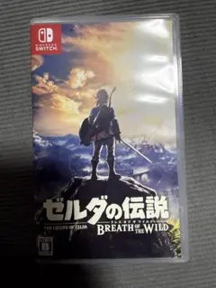 ゼルダの伝説ブレスオブザワイルド