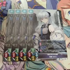 2026年最新】リセの人気アイテム - メルカリ