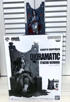 【最安値】NARUTO DIORAMATIC C賞 うちはイタチ　フィギュア