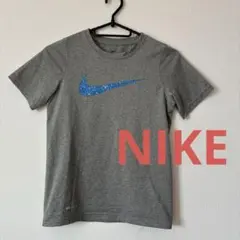 NIKE キッズ　Sサイズ　半袖Tシャツ　DRY FIT グレー