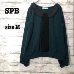 エスピービー【M】レース 襟付き長袖ニット　グリーン　かわいい