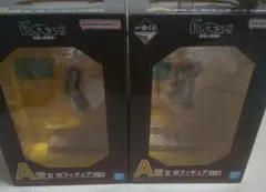 ハイキュー 一番くじ A賞 宮侑 フィギュア