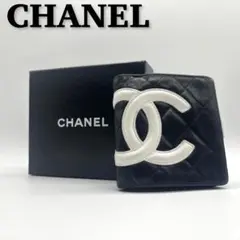 CHANEL シャネル 二つ折り財布 カンボン ココマーク 箱付き