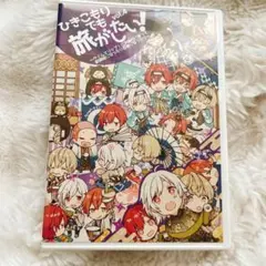 2025年最新】dvd まふまふの人気アイテム - メルカリ