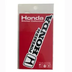 Hondaロゴ Powered by HondaダイカットステッカーHND123