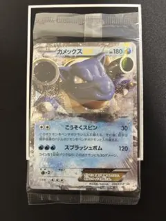 2025年最新】カメックスメガバトルの人気アイテム - メルカリ