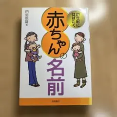 Item thumbnail for item 572567d7-8aea-431d-ba8c-17f2a8b4a7c7