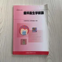 Item thumbnail for item 83f30d08-d502-4f8a-990c-d88ee8ddda14